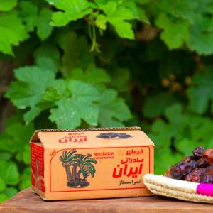 ارده شکلاتی نیم کیلوی