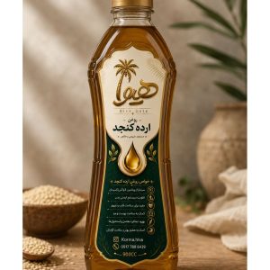 ارده کنجد خرمای هیوا